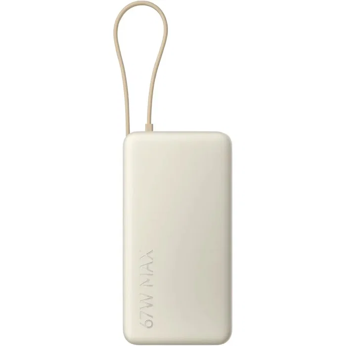 Xiaomi Power Bank 67W 20000mAh con Cable Integrado - Arena